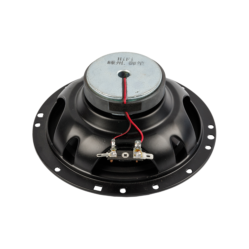 6.5 inch car audio Speaker 4Ω 35W coaxial