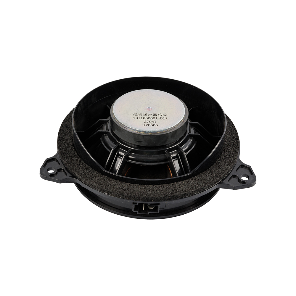 6.5 inch car audio Speaker 4Ω 20W fullrange