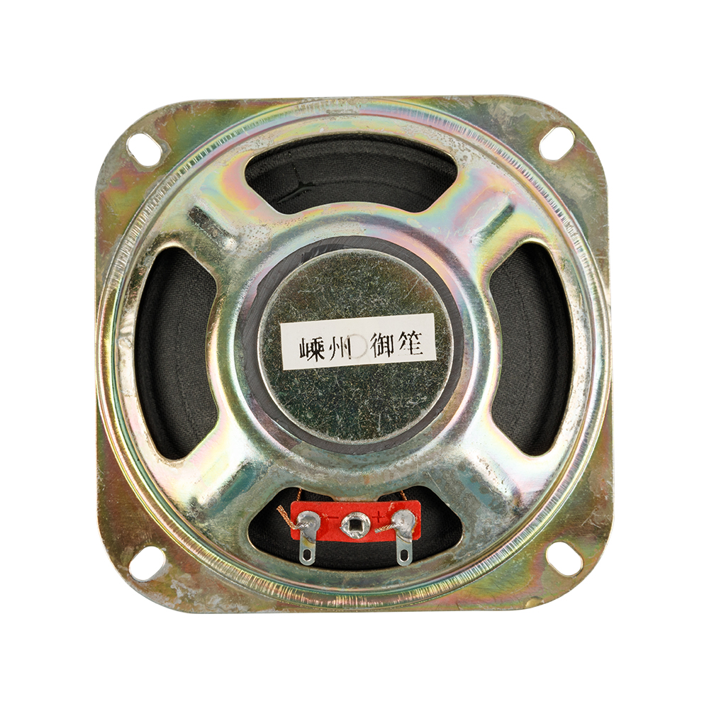 4 inch car audio Speaker 8Ω 10W fullrange