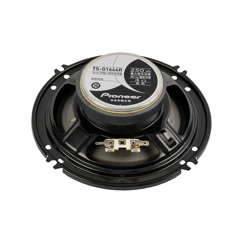 6 inch car audio Speaker 4Ω 40W coaxial