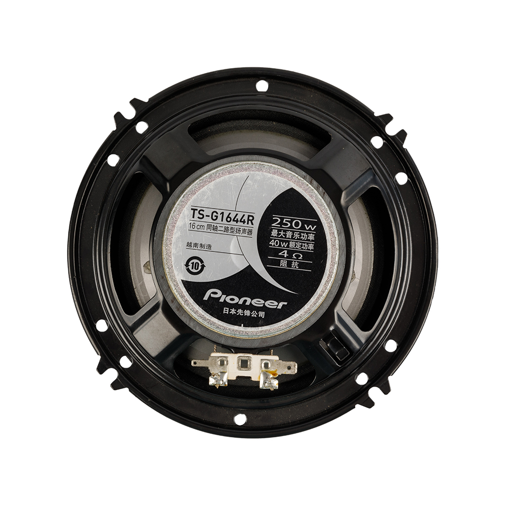 6 inch car audio Speaker 4Ω 40W coaxial